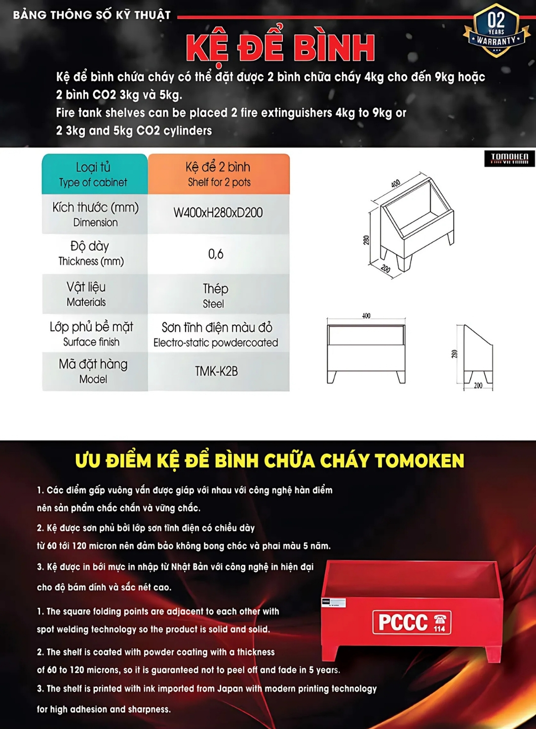 Cataloge của sản phẩm kệ để bình chữa cháy - Tomoken
