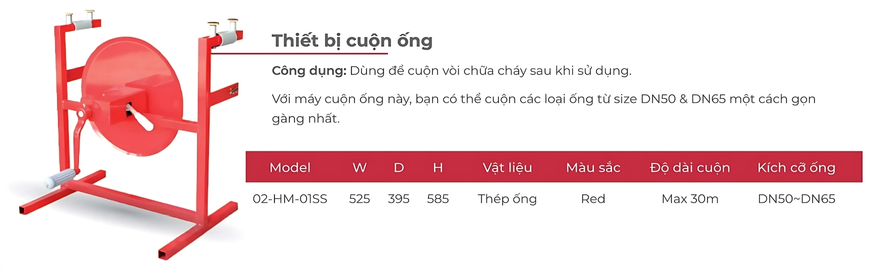 Cataloge của sản phẩm thiết bị cuộn ống chữa cháy