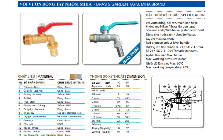 voi-vuon-dong-tay-nhom-miha-pn16